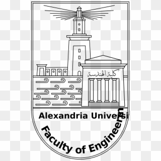 This Free Icons Png Design Of Faculty Of Engineereing - Faculty Of Engineering Alexandria University English, Transparent Png