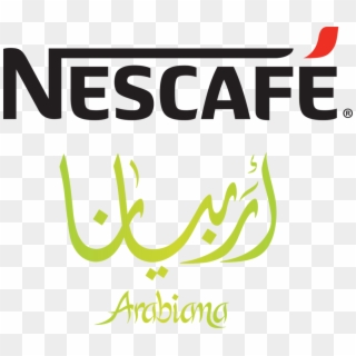 Nescafe Arabiana - Calligraphy, HD Png Download
