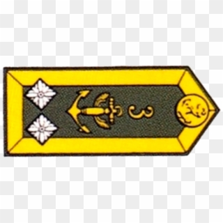 Stabsfeldwebel Aka Chief Petty Officer - Emblem, HD Png Download