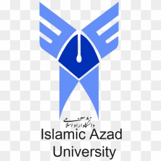 Logo1 - آرم دانشگاه آزاد زابل, HD Png Download