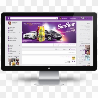 Sunstar-1 - Computer Monitor, HD Png Download