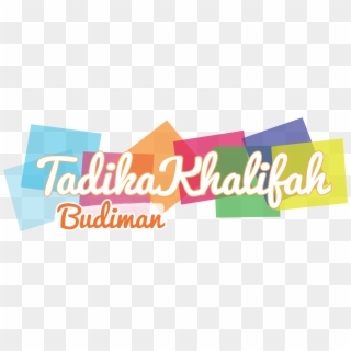Svg Free Little Caliph Jomdaftartadika Com Khalifah - Calligraphy, HD Png Download