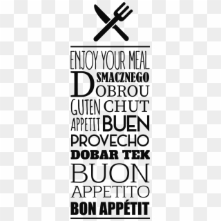Bon Appetit Languages Text Sticker - Poster, HD Png Download