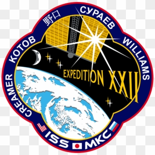 Iss Expedition 22 Patch - Expedition 22, HD Png Download