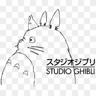 Totoro Studio Ghibli Logo, HD Png Download