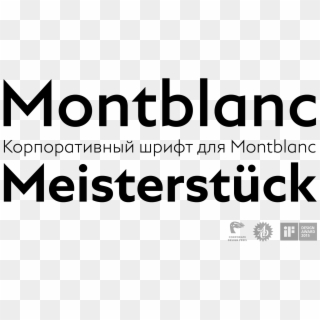 Montblanc Type - Poster, HD Png Download