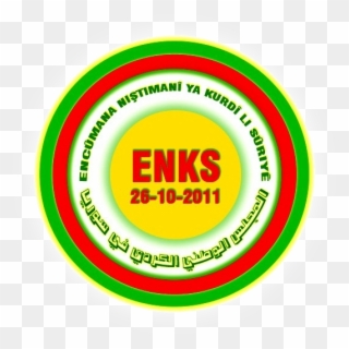 Kurdish National Council, HD Png Download