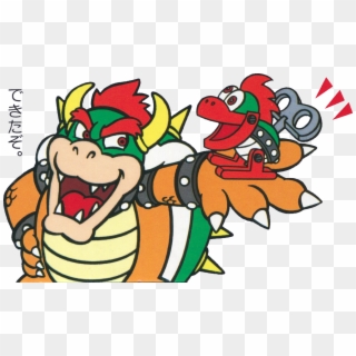 Bowser Shows Off His Prototype For A Toy At A Presentation - Cartoon, HD Png Download