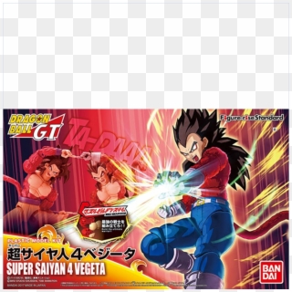 Figure Rise Standard Dragon Ball Z Gt Super Saiyan - Vegeta Super Saiyan Figure Rise Standard, HD Png Download