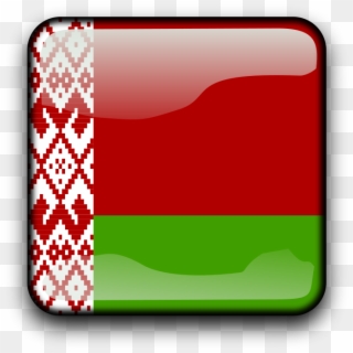 By Flags Png Clip Arts, Transparent Png