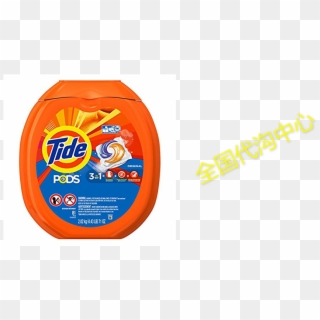 Tide Pods Original Scent He Turbo Laundry Detergent - Tide Detergent, HD Png Download