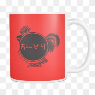 Year Of The Rooster - Mug, HD Png Download