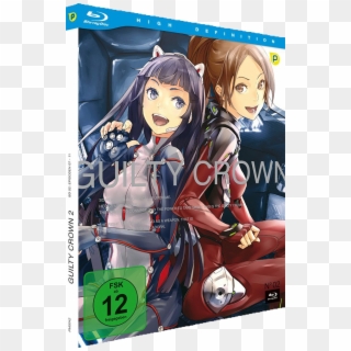 Die Anfangs Recht Harmlose Blu Ray Zwei Endet Heftig - Guilty Crown Soundtrack Another Side 01, HD Png Download