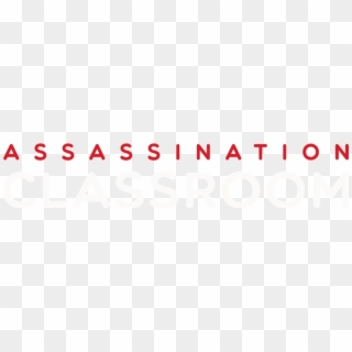 Assassination Classroom - Carmine, HD Png Download