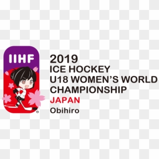 Iihf World U18 Championships 2019, HD Png Download