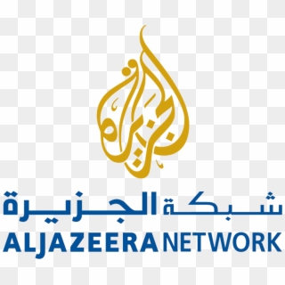 Al Jazeera Png Transparent Al Jazeera Images Pluspng - Al Jazeera Media Network Logo, Png Download
