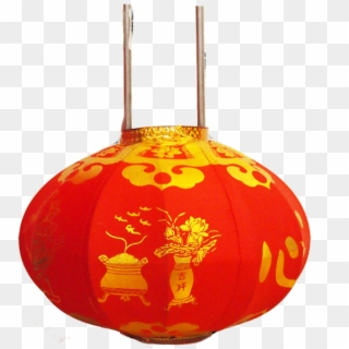 Lamp Red-lantern - Sphere, HD Png Download