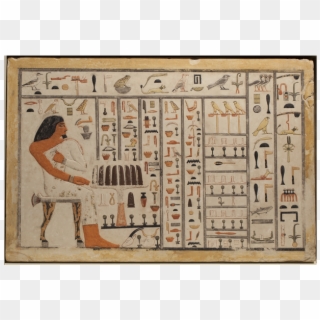 Giza Tomb 1201 Stele Of Wepemnefret, 4th Dynasty - Old Kingdom Hieroglyphics, HD Png Download