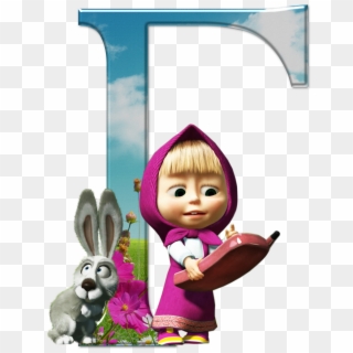 Tinkerbell, Yandex Disk, Ale, Ideas Para, Alphabet, - Masha And The Bear Letters, HD Png Download