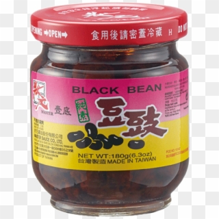 Fermented Black Beans, HD Png Download