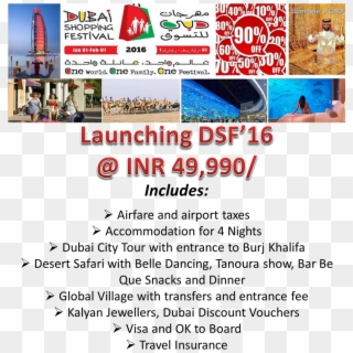 Dubai Shopping Festival 2016 Packages, HD Png Download