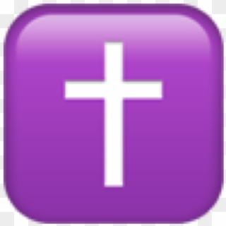 Cruz Sticker - Cross, HD Png Download