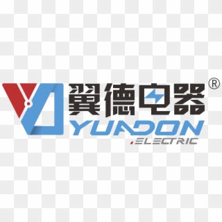 Adapter Plug Socket Factory Manufacturing Experts Yuadon - Ac Power Plugs And Sockets, HD Png Download