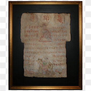 Yunnan Prayer Tablet - Floral Design, HD Png Download