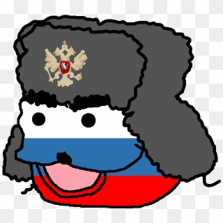 Fugg Were Is Proofs - Spurdo Sparde Russian, HD Png Download