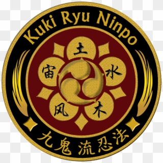 World Budoukan Alliance / Shinobi Nation - Emblem, HD Png Download