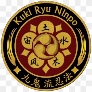 World Budoukan Alliance / Shinobi Nation - Emblem, HD Png Download