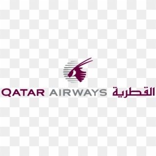 Qatar Airways Logo Png Transparent - Qatar Airways, Png Download