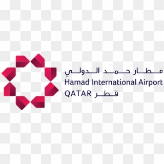 Hamad International Airport Logo, HD Png Download