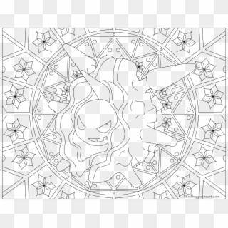 Adult Pokemon Coloring Page Dewgong - Pokemon Colouring Pages For Adults, HD Png Download