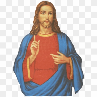 Jesus Old Image - Jesus On Lean, HD Png Download