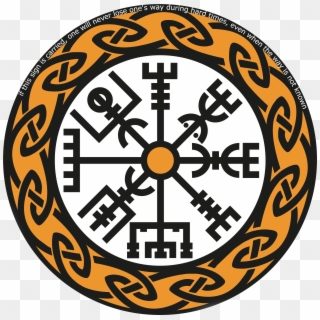 Valknut Knot, HD Png Download