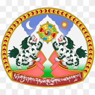 Central Tibetan Administration, HD Png Download