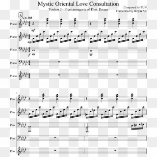 Mystic Oriental Love Consultation - Zun Piano Touhou, HD Png Download