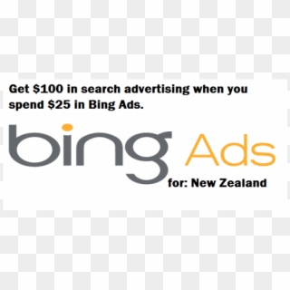 Bing Ads, HD Png Download
