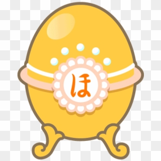Honoka Eggs - Illustration, HD Png Download