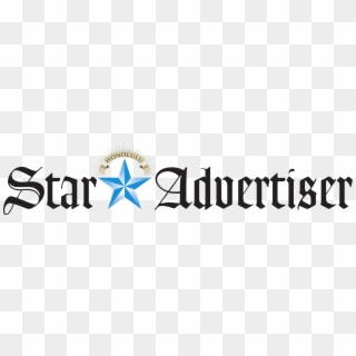 Fuel Tank Corrosion Demands Action - Honolulu Star Advertiser Logo, HD Png Download