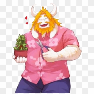 #freetoedit - Asgore Daddy, HD Png Download