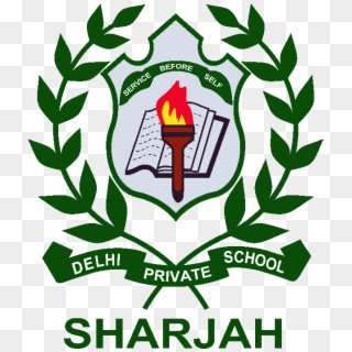 New Delhi Private School, HD Png Download