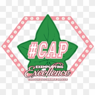 #cap Program Logo, Features A Stylized Ivy Leaf With - #cap Alpha Kappa Alpha, HD Png Download