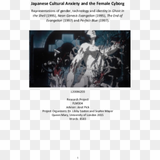 Pdf - Ghost In The Shell, HD Png Download
