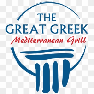 $250,000 - Great Greek Mediterranean Grill, HD Png Download