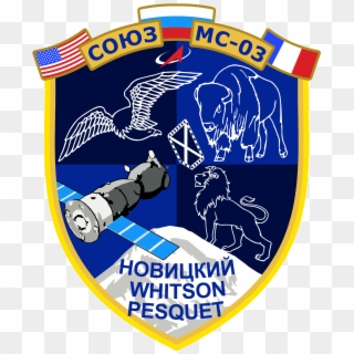 Soyuz Ms 03 Mission Patch - Nasa Esa Logo, HD Png Download