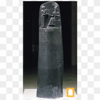 After Thirty Years Of Attempted Consolidation, Rim - Law Code Of Hammurabi, HD Png Download