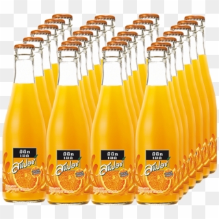 โปรโมชั่น Minute Maid Ht 15% Orange Juice 250 Ml X24 - Orange Drink, HD Png Download