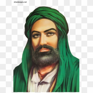 Ibn Abbas, HD Png Download